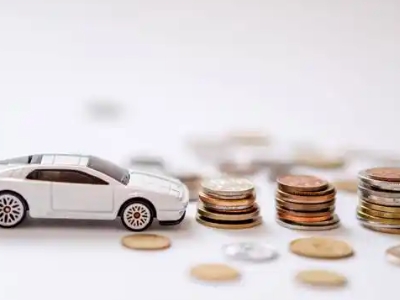 关于枣强正规车贷办理不能忽视的几个问题