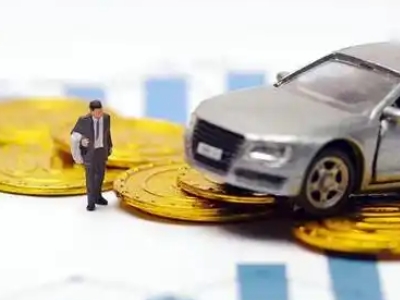 枣强车辆抵押贷款的三种常见贷款方式，你了解多少？